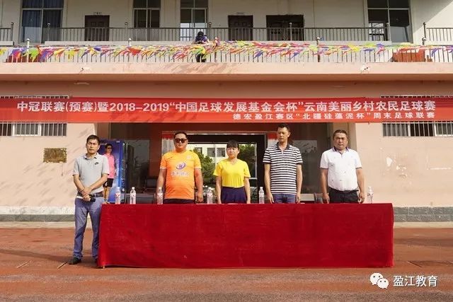科林斯助力活塞取得大幅领先，热火全场哑火