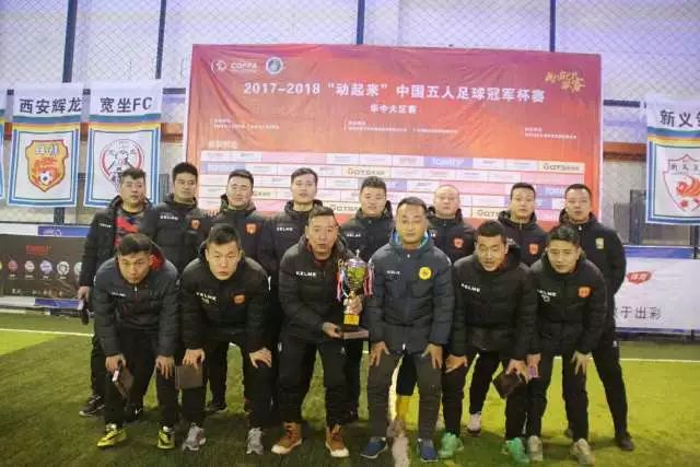 美职联季后赛对阵揭晓：迈阿密国际将对战奥兰多城